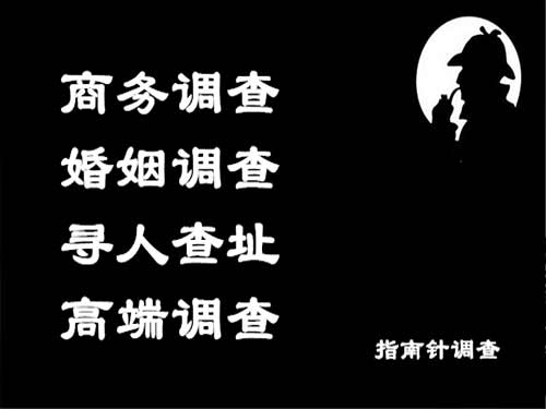 堆龙德庆侦探可以帮助解决怀疑有婚外情的问题吗